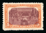 Stamp of Argentina » General issues 1910 Centenary set of inverted centres unused