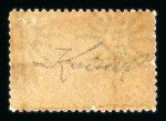 Stamp of Argentina » General issues 1910 Centenary set of inverted centres unused