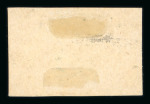 Stamp of Argentina » General issues 1910 Centenary 12c inverted centre proof 