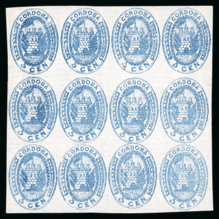 Stamp of Argentina » Cordoba Cordoba 1858 stamp group