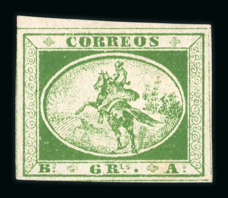 Stamp of Argentina » Buenos Aires Buenos Aires 1857 Gauchitos set of four