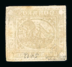 Stamp of Argentina » Buenos Aires Buenos Aires 1858 3p green