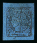 Stamp of Argentina » Corrientes Corrientes 1860 pen stroke through value 3c