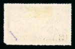 Stamp of Mexico » Airmails Mexico Airmail collection