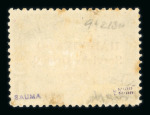 Stamp of Mexico » Airmails Mexico Airmail Officials collection