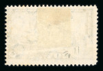 Stamp of Mexico » Airmails Mexico Airmail Officials collection