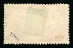 Stamp of Mexico » Airmails Mexico Airmail Officials collection