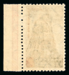 Stamp of Mexico » Airmails Mexico Airmail 1939