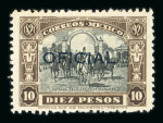 Stamp of Mexico » Officials Mexico Officials 1927-28 10p perf 12 o.g.