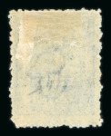 Stamp of Mexico » Collections, Lots etc. Mexico 1895 to 1910 collection