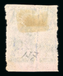 Stamp of Mexico » Collections, Lots etc. Mexico 1895 to 1910 collection