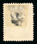 Stamp of Mexico » Collections, Lots etc. Mexico 1895 to 1910 collection