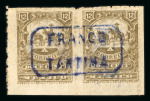 Stamp of Mexico » Collections, Lots etc. Mexico 1895 to 1910 collection