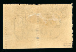 Stamp of Mexico » Collections, Lots etc. Mexico 1895 to 1910 collection