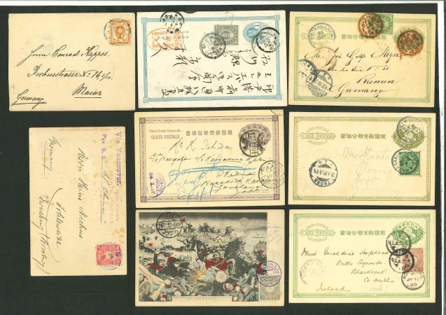 Stamp of Japan 1890s-1900s, group of 34 stationery, covers and postcards,