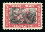 Stamp of Mexico » Later Issues Mexico Civil War Sonora and General Issues collection