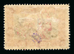 Stamp of Mexico » Later Issues Mexico Civil War Sonora and General Issues collection