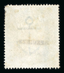 Stamp of Great Britain » 1855-1900 Surface Printed » 1867-83 High Values 1867-83 Anchor 10/- grey-green on blued paper mint,
