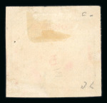 Stamp of Mexico » Later Issues Civil War 1913 Sonora