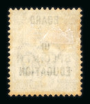 Stamp of Great Britain » Officials Board of Education: 1902 5d dull purple and blue mint