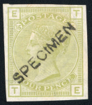 Stamp of Great Britain » 1855-1900 Surface Printed » 1873-80 Large Coloured Corner Letters GB 1873-80 Large Garter group of 4d pl.15 imperforate Colour Trials in pale-mauve, blue-green, pale olive-green, dull green and red-brown