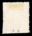 Stamp of Japan Japan 1871-1908, mint & used collection on 8 pages with cancellation interest