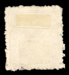 Stamp of Japan Japan 1871-1908, mint & used collection on 8 pages with cancellation interest
