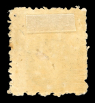 Stamp of Japan Japan 1871-1908, mint & used collection on 8 pages with cancellation interest