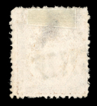 Stamp of Japan Japan 1871-1908, mint & used collection on 8 pages with cancellation interest