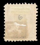 Stamp of Japan Japan 1871-1908, mint & used collection on 8 pages with cancellation interest
