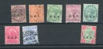 Stamp of India » China Expeditionary Force  India C.E.F. 1900-01 group incl. three cards
