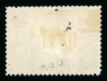 Stamp of Mexico » Later Issues Civil War General issue 1p and 5p inverted centres used