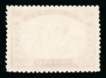 Stamp of Mexico » Later Issues Civil War General issue 1p and 5p inverted centres used
