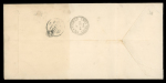 Stamp of China » Chinese Empire (1878-1949) » 1897-1911 Imperial Post China 1899 (May 23) envelope to the German Consulate in Chefoo with 1898 1c strip of three and 5c rose