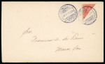 Stamp of Mexico » Later Issues Mexico Civil War Postal History