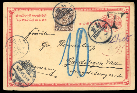Stamp of China » Chinese Empire (1878-1949) » 1897-1911 Imperial Post 1905 (Jun 39) 1c stationery card from Nanking to Germany, uprated with 1/2c CIP tied by Nanking cds, underpaid