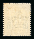 Stamp of Great Britain » 1855-1900 Surface Printed » 1887-1900 Jubilee Issue & 1891 £1 Green 1887-92 Jubilee 5d dull purple and blue Die II mint