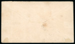 Stamp of Mexico » Guadalajara Mexico Guadalajara 1868 cover