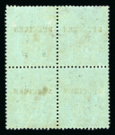Stamp of Great Britain » 1855-1900 Surface Printed » 1887-1900 Jubilee Issue & 1891 £1 Green 1887-92 Jubilee 2 1/2d purple on blue and 3d purple