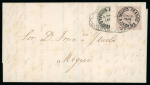 Stamp of Mexico » Guadalajara Mexico Guadalajara 1867-68 stamps and covers
