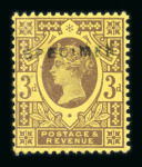 Stamp of Great Britain » 1855-1900 Surface Printed » 1887-1900 Jubilee Issue & 1891 £1 Green 1887-92 Jubilee 1/2d vermilion to 9d (ex 4 1/2d) mint
