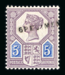 Stamp of Great Britain » 1855-1900 Surface Printed » 1887-1900 Jubilee Issue & 1891 £1 Green 1887-92 Jubilee 1/2d vermilion to 9d (ex 4 1/2d) mint
