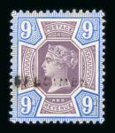 Stamp of Great Britain » 1855-1900 Surface Printed » 1887-1900 Jubilee Issue & 1891 £1 Green 1887-92 Jubilee 1/2d vermilion to 9d (ex 4 1/2d) mint
