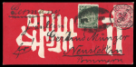 Stamp of China » Chinese Empire (1878-1949) » 1897-1911 Imperial Post 1900 & 1901 cover and a card, with 1c stationery card