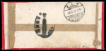 Stamp of China » Chinese Empire (1878-1949) » 1897-1911 Imperial Post 1900 & 1901 cover and a card, with 1c stationery card