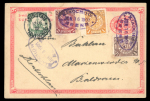 Stamp of China » Chinese Empire (1878-1949) » 1897-1911 Imperial Post 1900 & 1901 cover and a card, with 1c stationery card