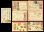 Stamp of China » Chinese Empire (1878-1949) » 1897-1911 Imperial Post China 1900-03, group of 5 stationery cards and two postcards