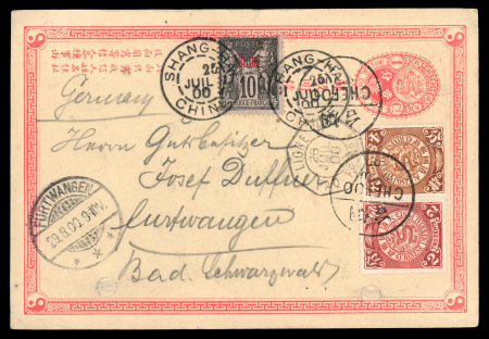 Stamp of China » Chinese Empire (1878-1949) » 1897-1911 Imperial Post China 1900-03, group of 5 stationery cards and two postcards