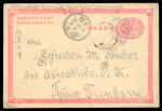 Stamp of China » Chinese Empire (1878-1949) » 1897-1911 Imperial Post China 1900-03, group of 5 stationery cards and two postcards