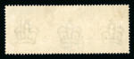 Stamp of Great Britain » 1855-1900 Surface Printed » 1887-1900 Jubilee Issue & 1891 £1 Green 1887-92 £1 green mint with large part o.g., fine and